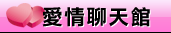 85cc免費影城